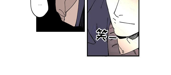 线性思维的错误漫画,第16章：戒备4图