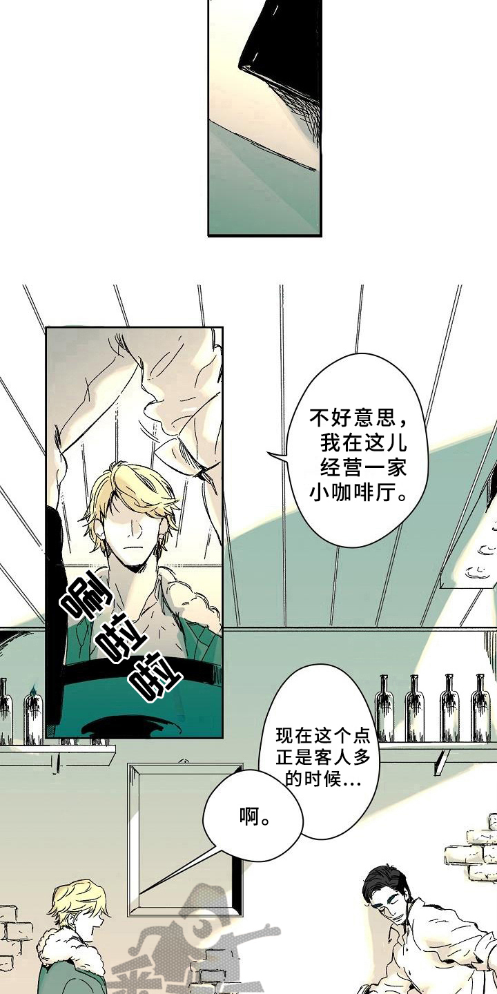 线性链表容易出现的错误漫画,第4章：疑问4图