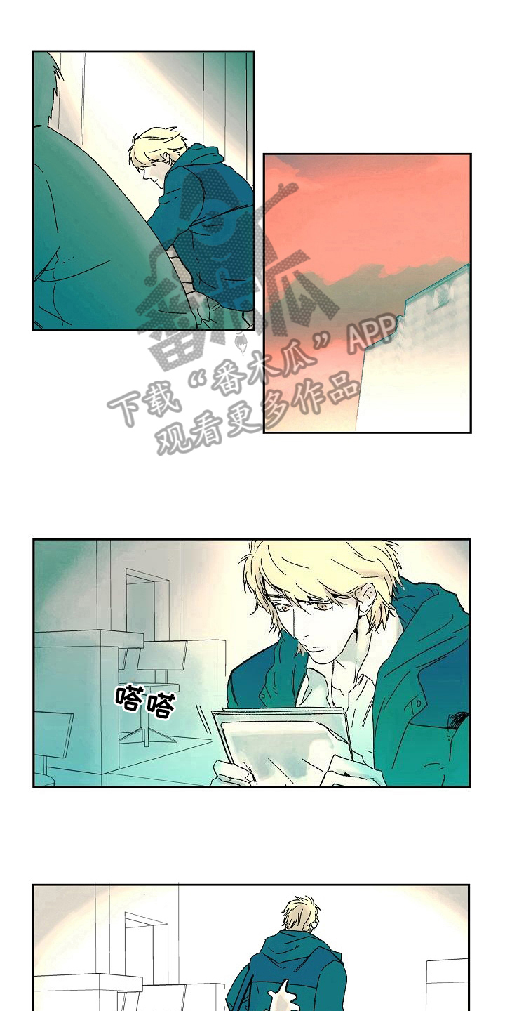 comsol线性求解有错误漫画,第7章：生活5图