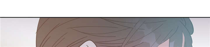 危险合作漫画,第42章：不要停下5图