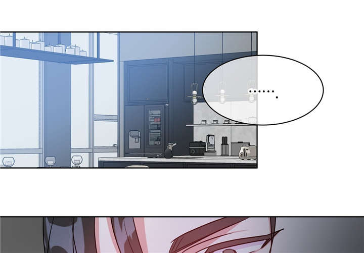 危险合作漫画,第33章：谁在主导5图