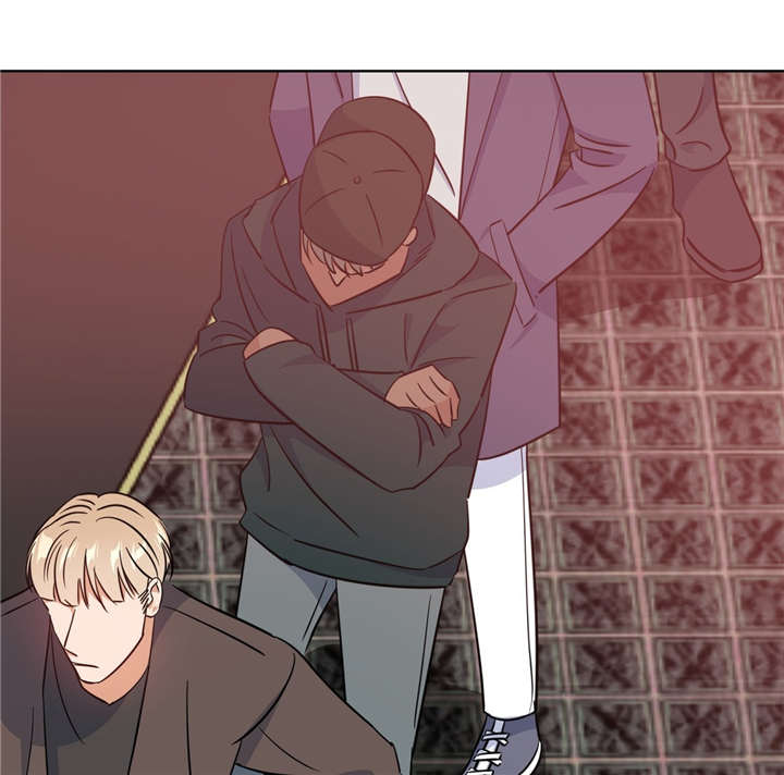 危险合作漫画,第36章：酒吧相遇4图