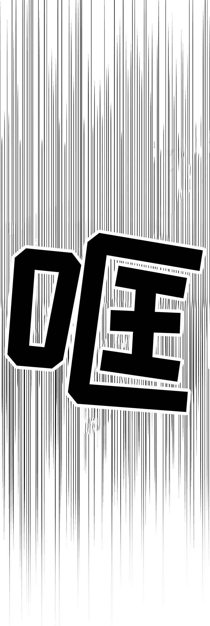 危险合作漫画,第59章：照片4图