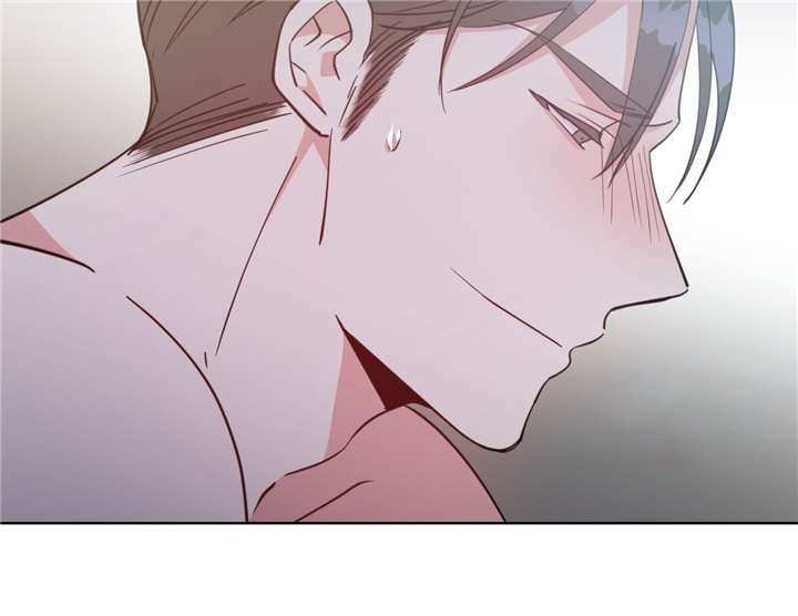 危险合作漫画,第42章：不要停下1图
