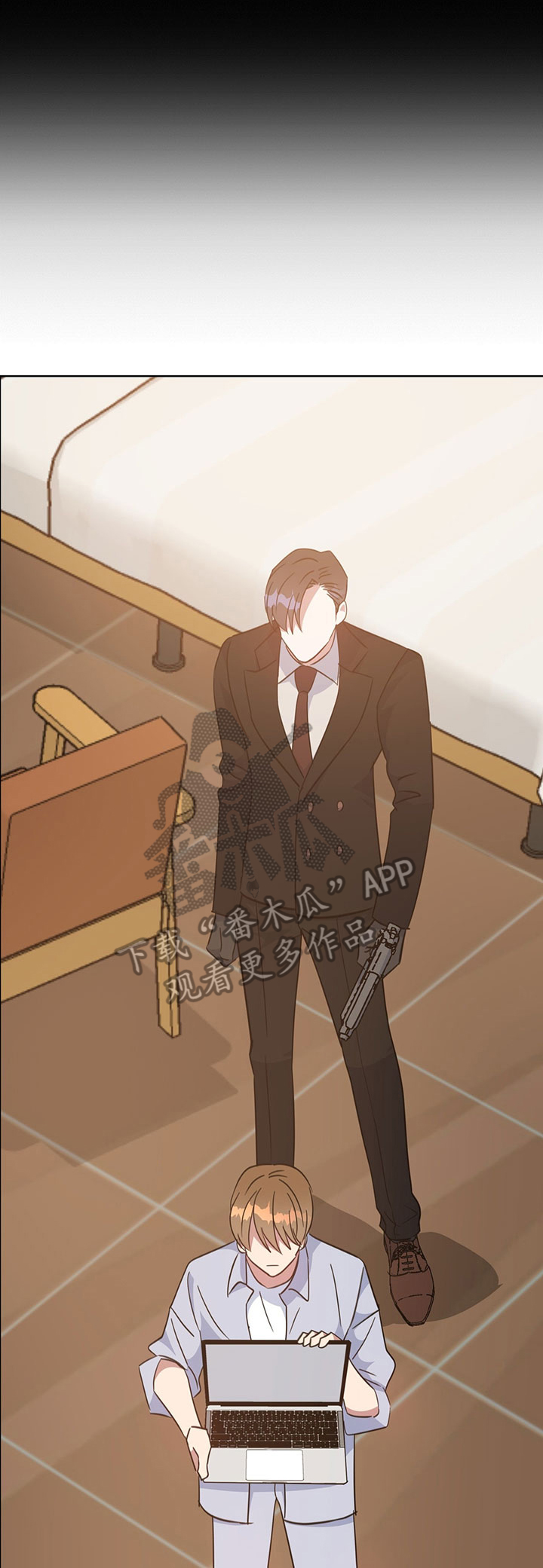 危险合作漫画,第89章：交易5图