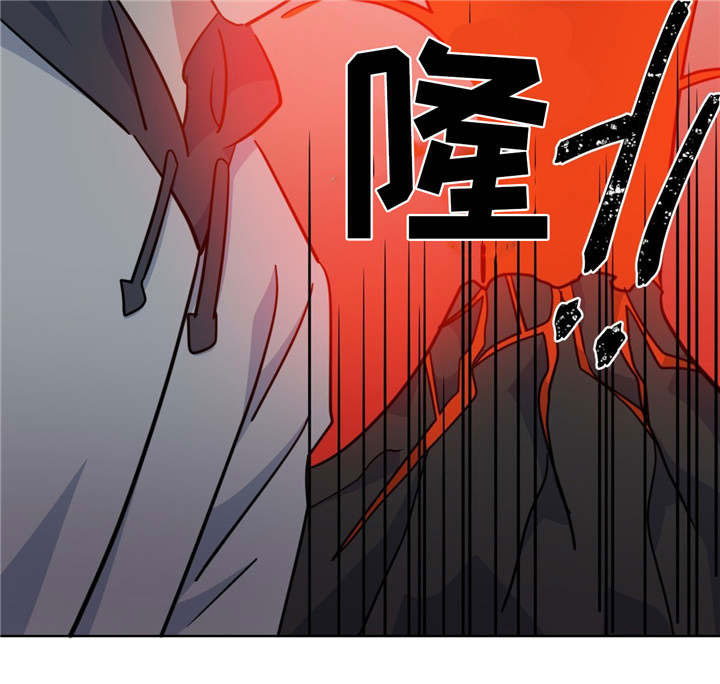 危险合作漫画,第50章：噩梦来源1图