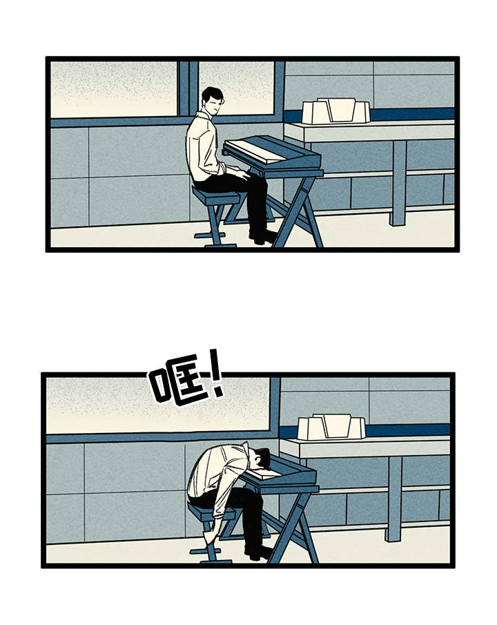 幽魂附体漫画,第37章：疲惫4图