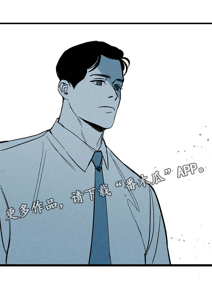 幽魂附体漫画,第18章：不同1图