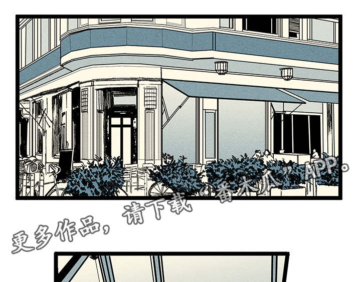 幽魂附体漫画,第11章：信息4图