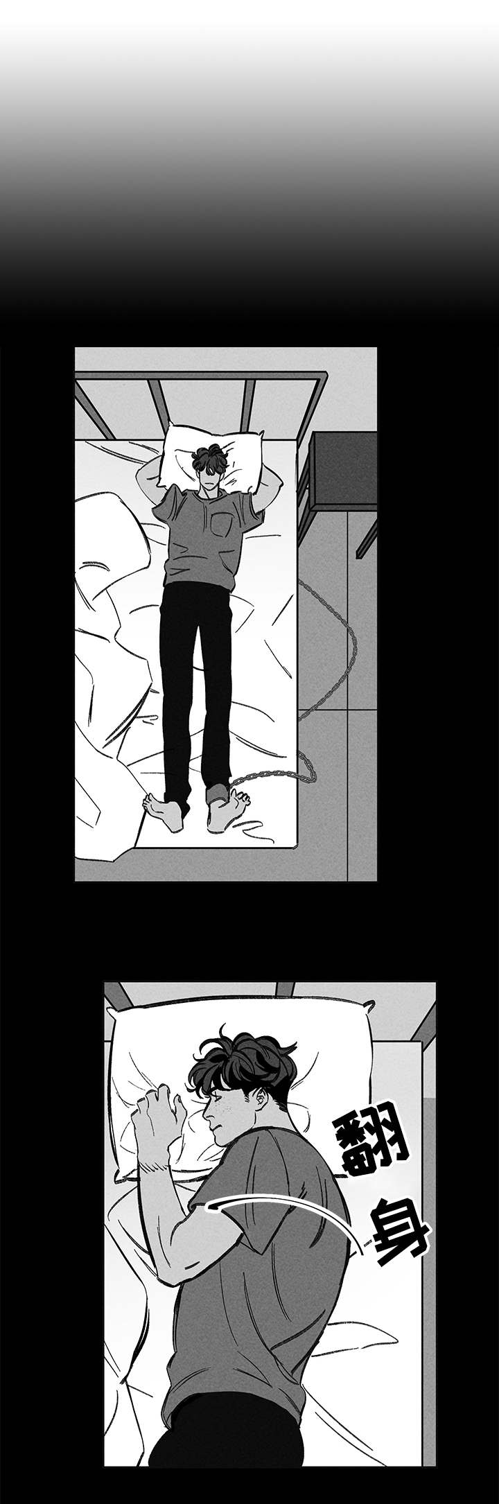 幽魂附体漫画,第42章：了解3图