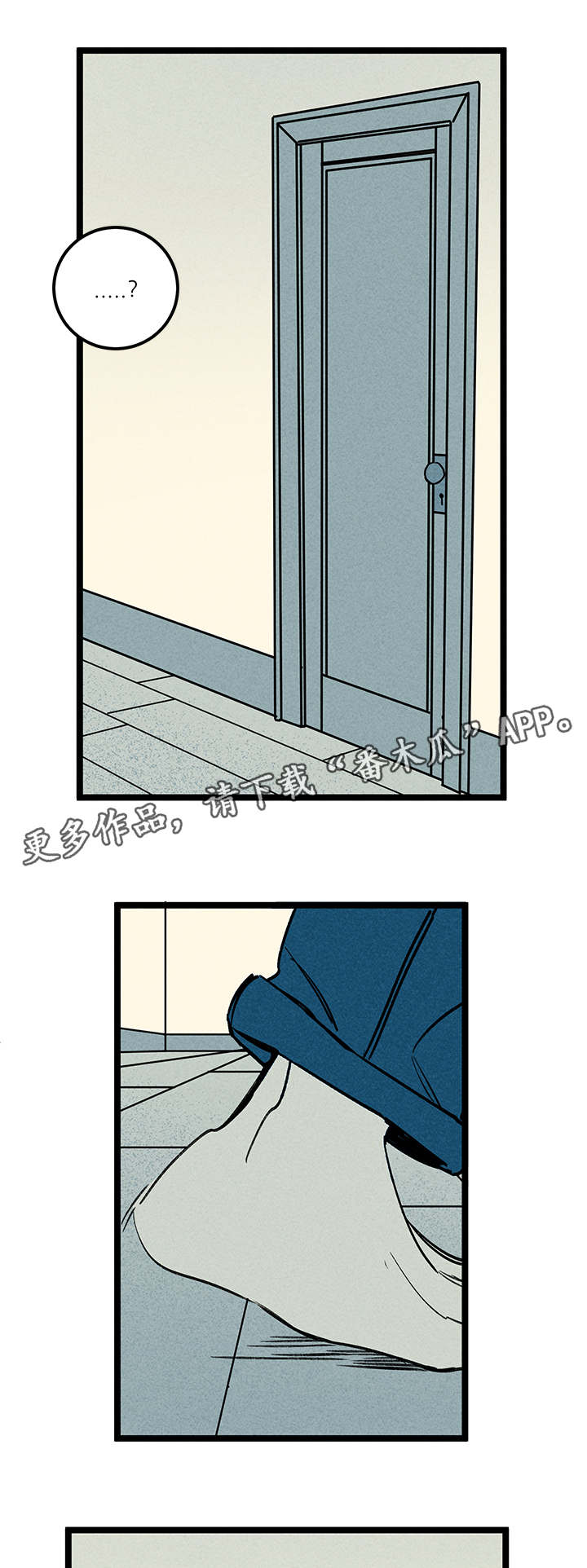 幽魂附体漫画,第46章：左右人生1图