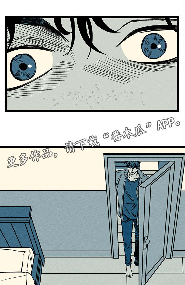 幽魂附体漫画,第46章：左右人生5图