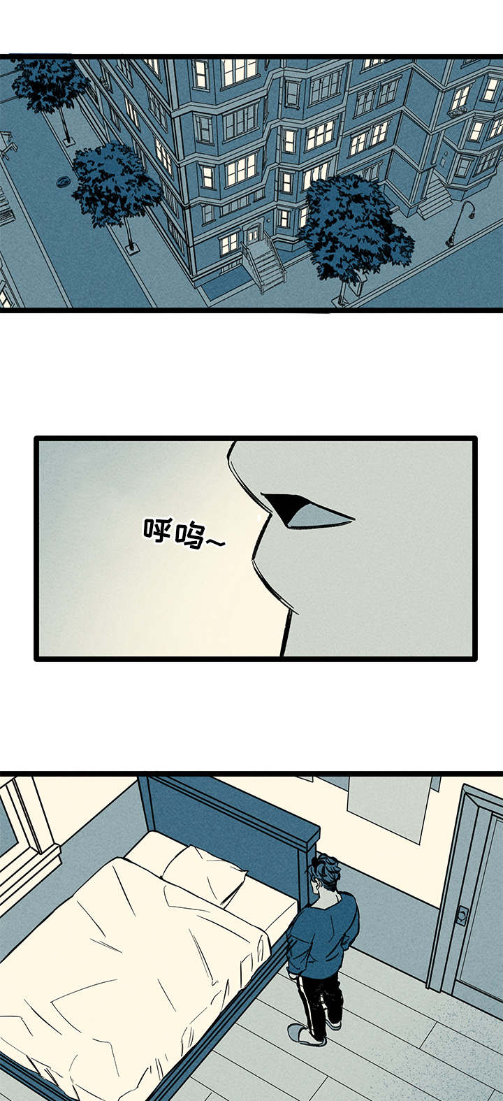 幽魂附体漫画,第38章：梦1图