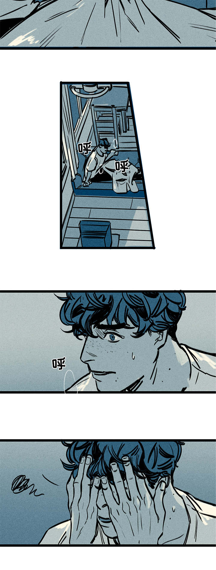 幽魂附体漫画,第1章：幽灵5图