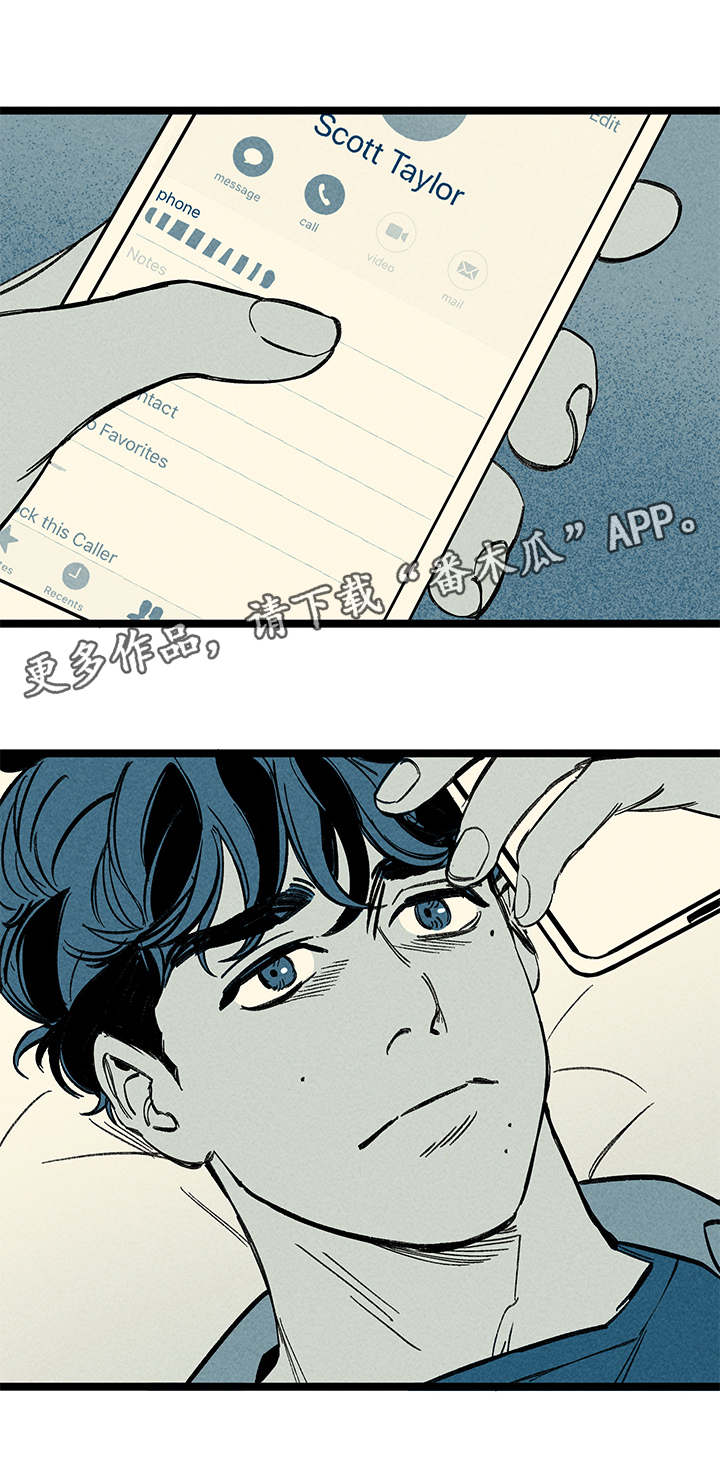 幽魂附体漫画,第41章：换一下4图