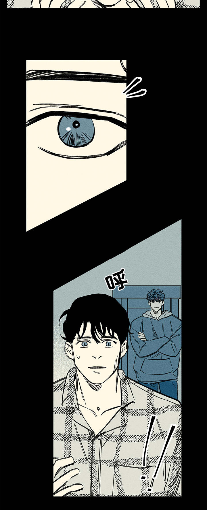 幽魂附体漫画,第37章：疲惫1图