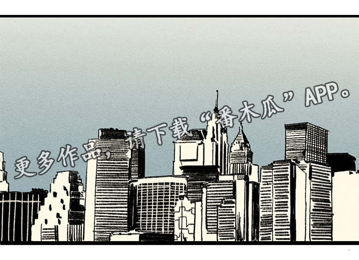 幽魂附体漫画,第13章：姐姐4图