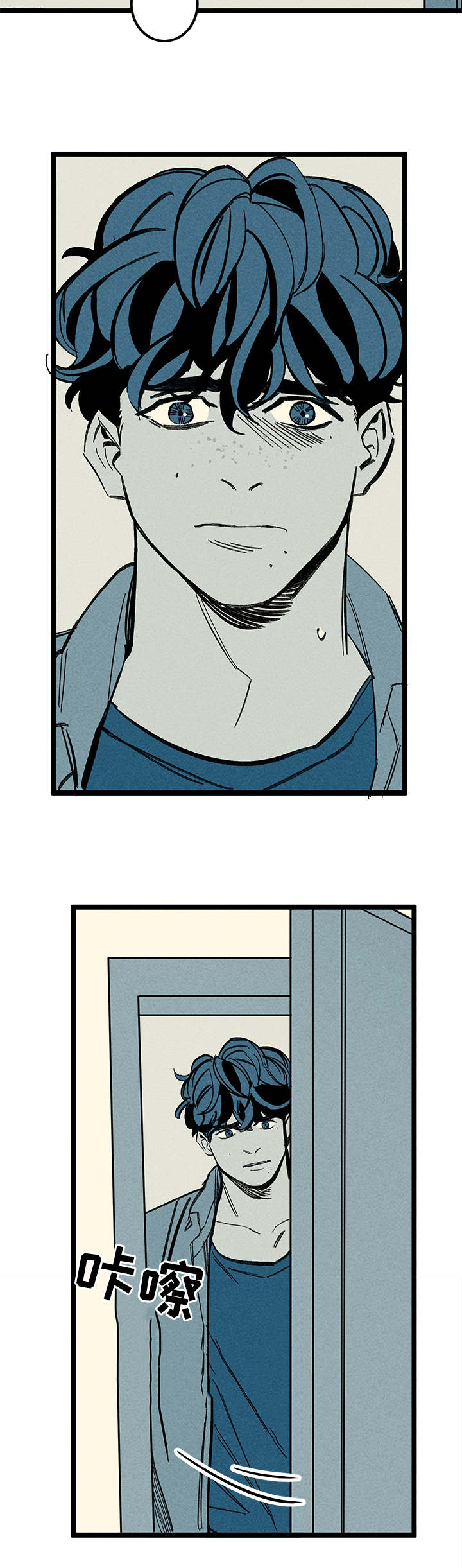 幽魂附体漫画,第46章：左右人生4图