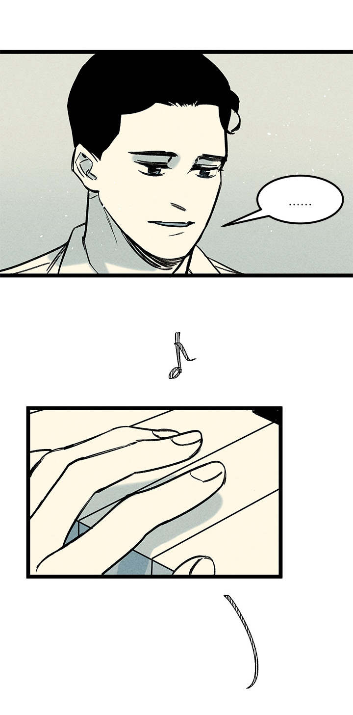 幽魂附体漫画,第37章：疲惫1图