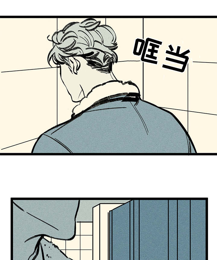幽魂附体漫画,第16章：步步紧逼5图