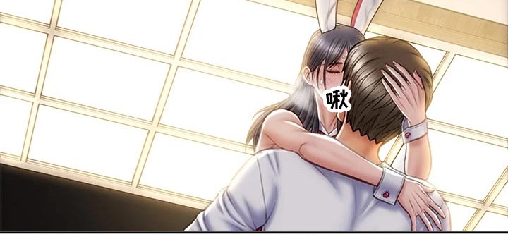 复仇之路漫画,第45章：只顾自己5图
