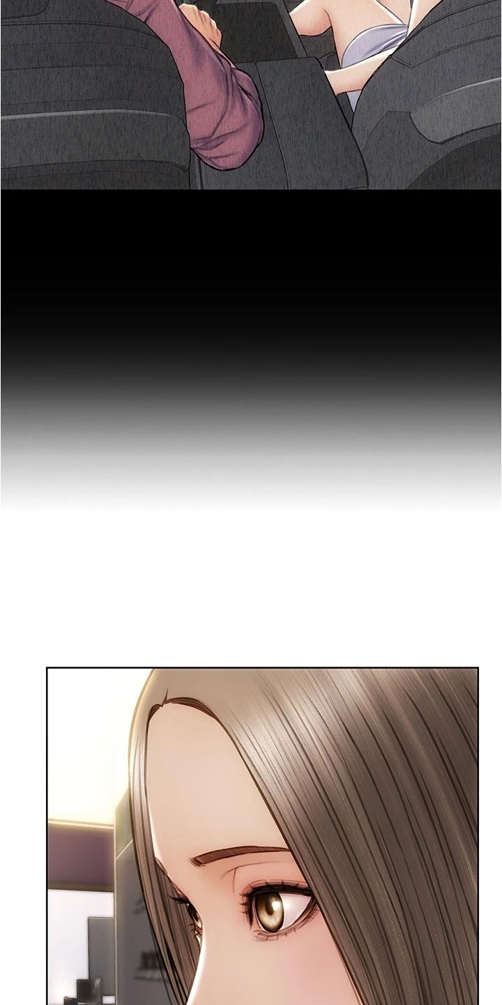 复仇之路漫画,第31章：最后的通牒1图