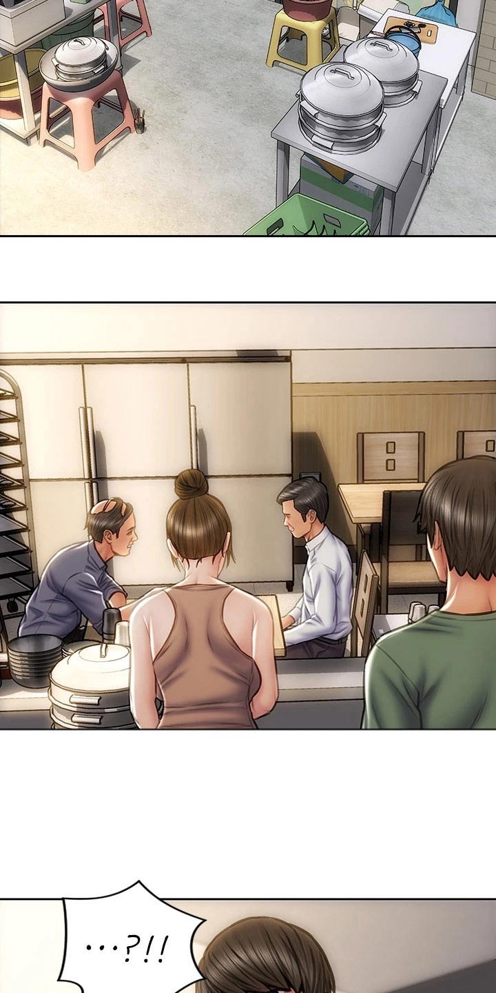 复仇之路漫画,第52章：冒出3图