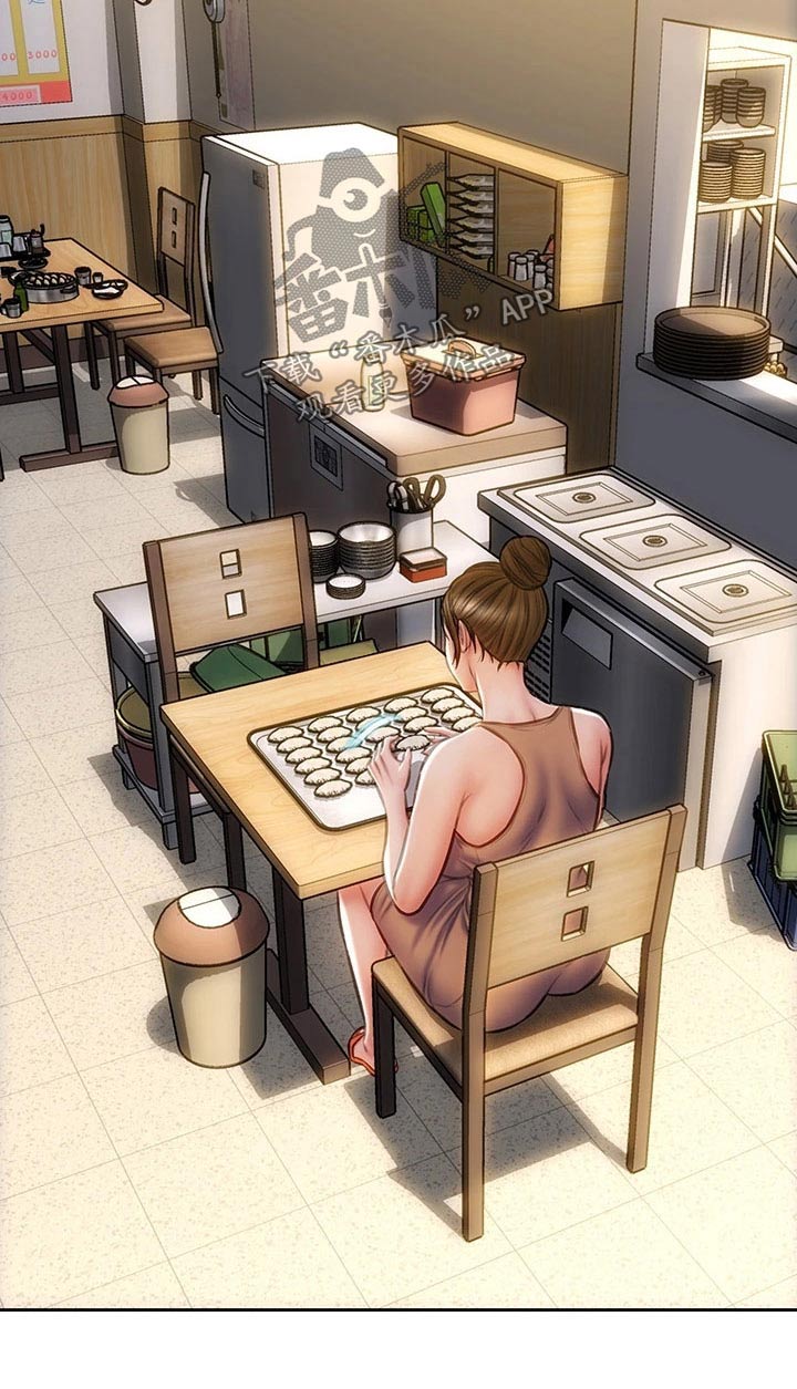 复仇之路漫画,第52章：冒出5图