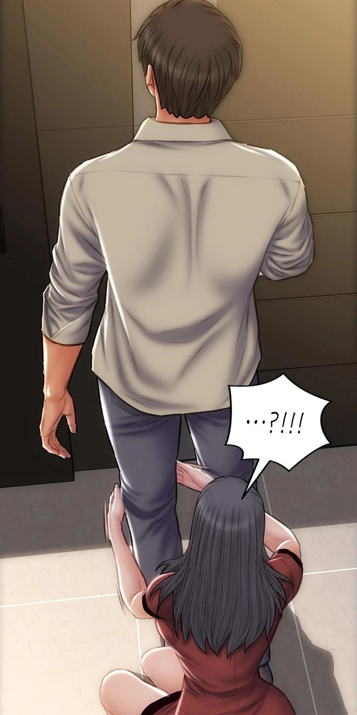 复仇之路漫画,第77章：恳求3图