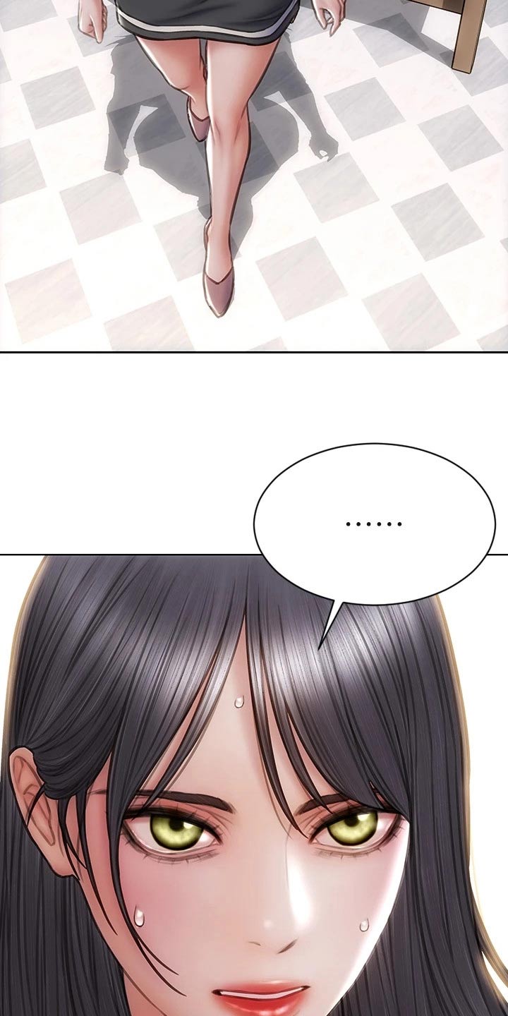 复仇之路漫画,第50章：无法自拔3图