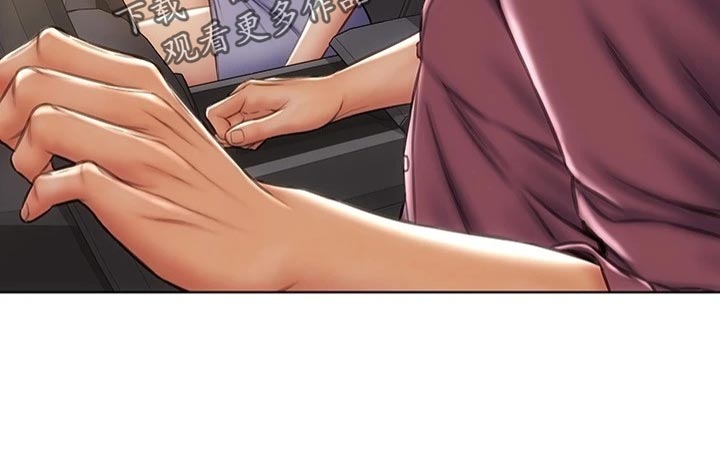复仇之路漫画,第20章：联系电话4图