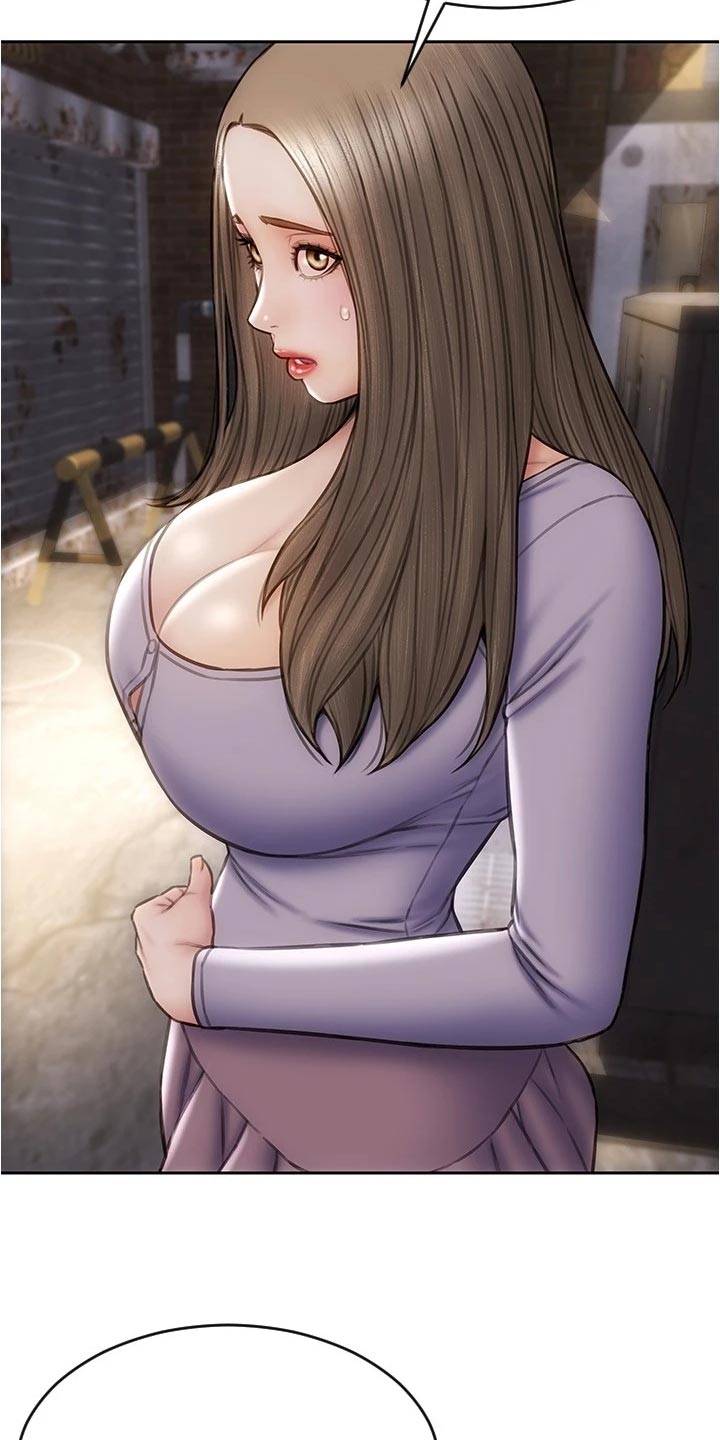 复仇之路漫画,第32章：英雄救美5图