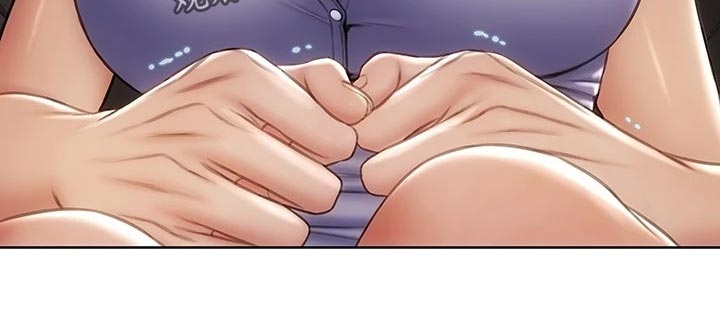 复仇之路漫画,第21章：暴露1图