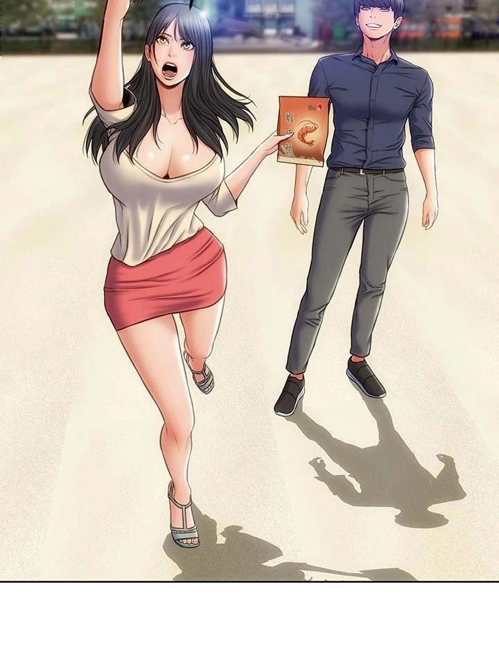 复仇之路漫画,第9章：很开心5图