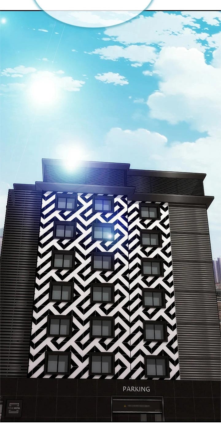 复仇之路漫画,第44章：马上来3图