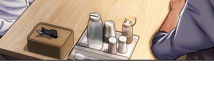 复仇之路漫画,第53章：眼光1图