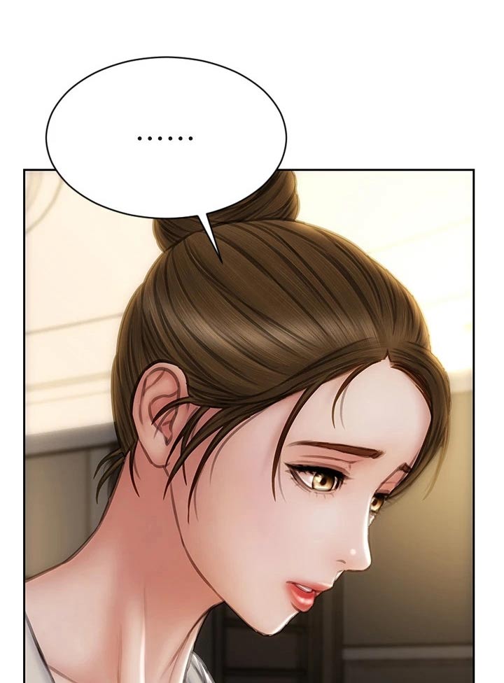 复仇之路漫画,第66章：全家福3图