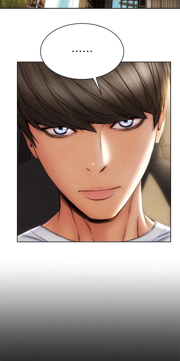 复仇之路漫画,第44章：马上来4图