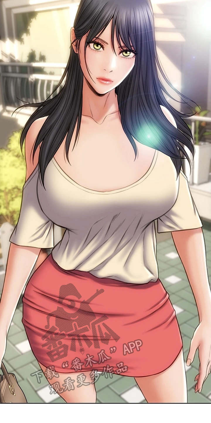 复仇之路漫画,第8章：约会1图