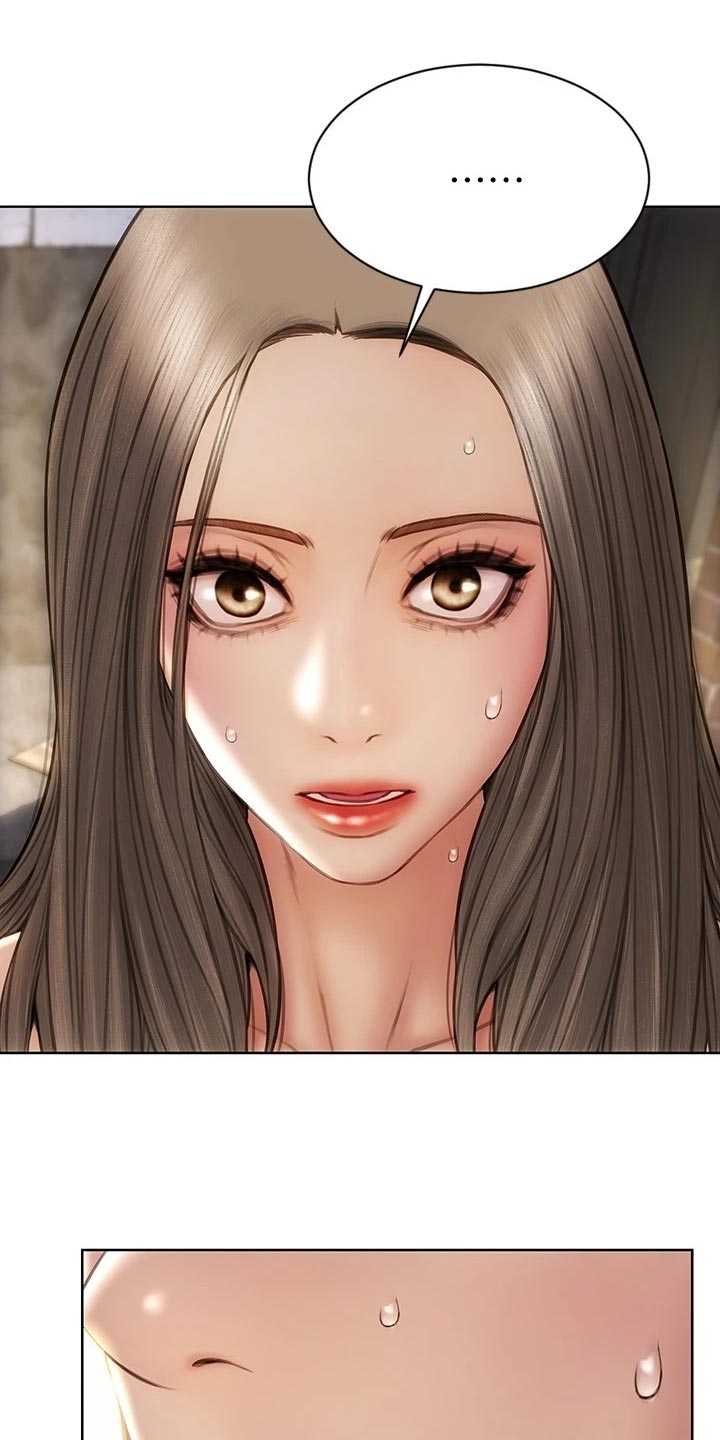 复仇之路漫画,第23章：讨债3图
