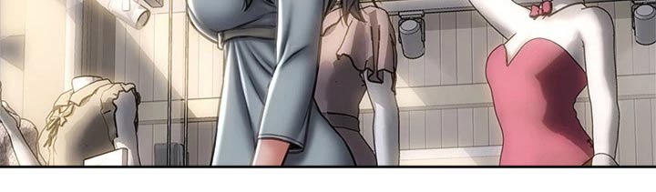 复仇之路漫画,第44章：马上来2图