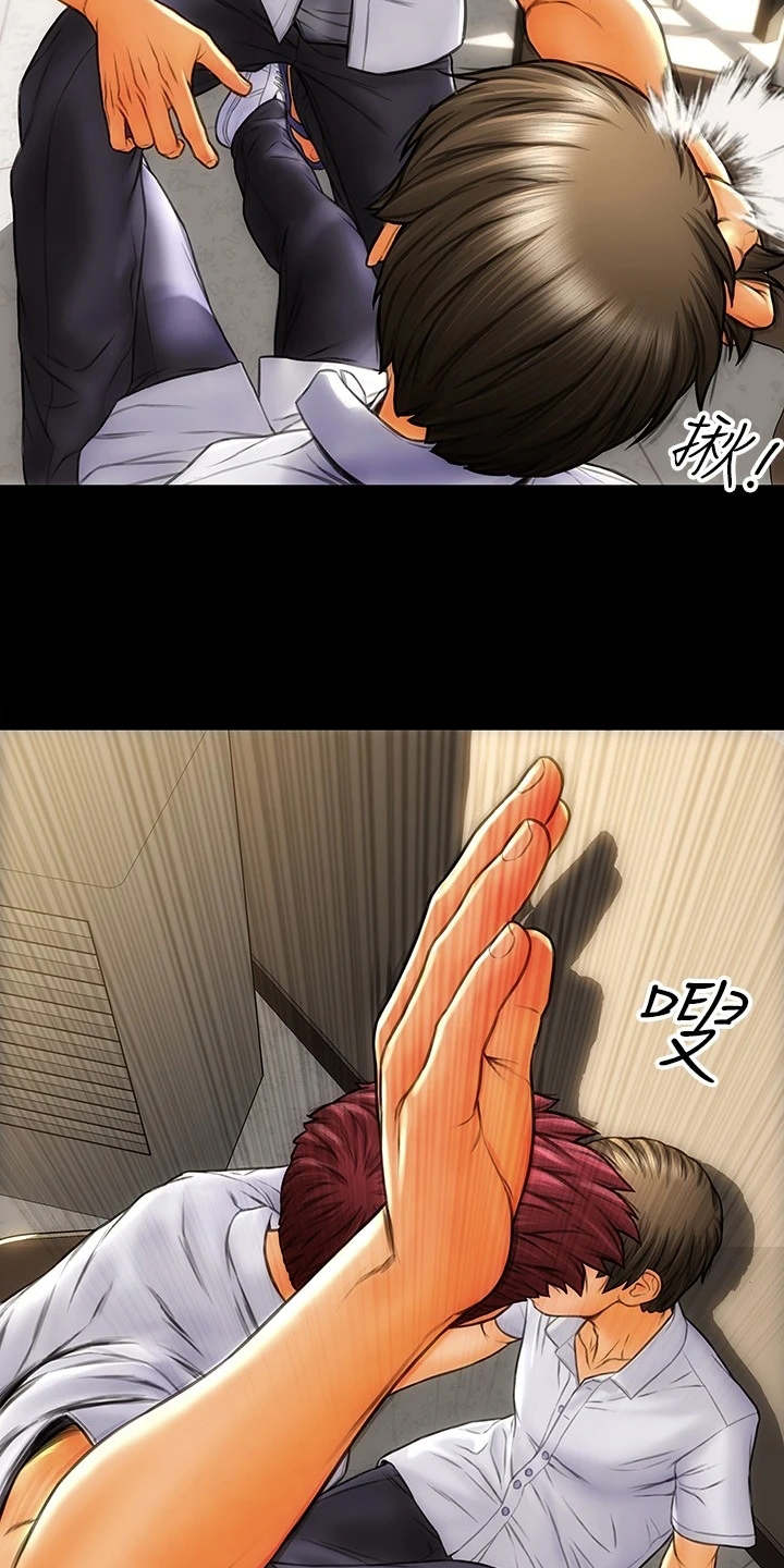 复仇之路漫画,第3章：加害者2图