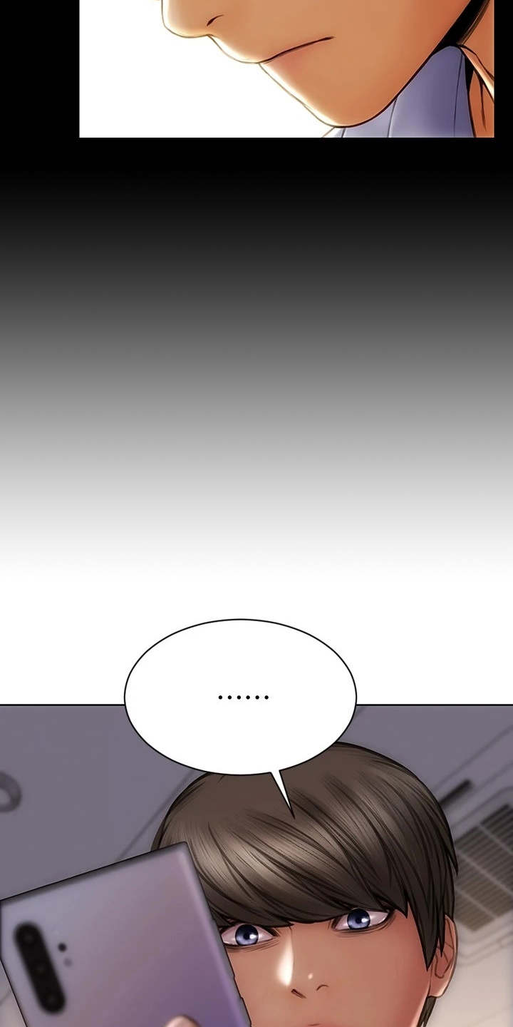 复仇之路漫画,第17章：变得有趣5图