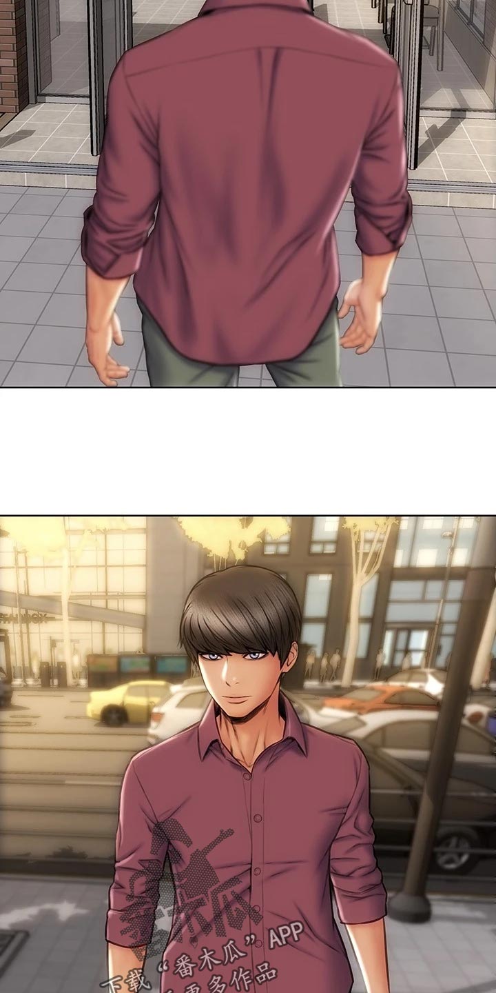 复仇之路漫画,第19章：下一位5图