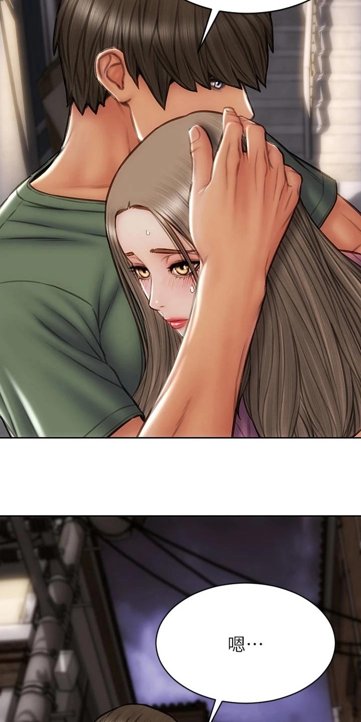 复仇之路漫画,第56章：退让2图
