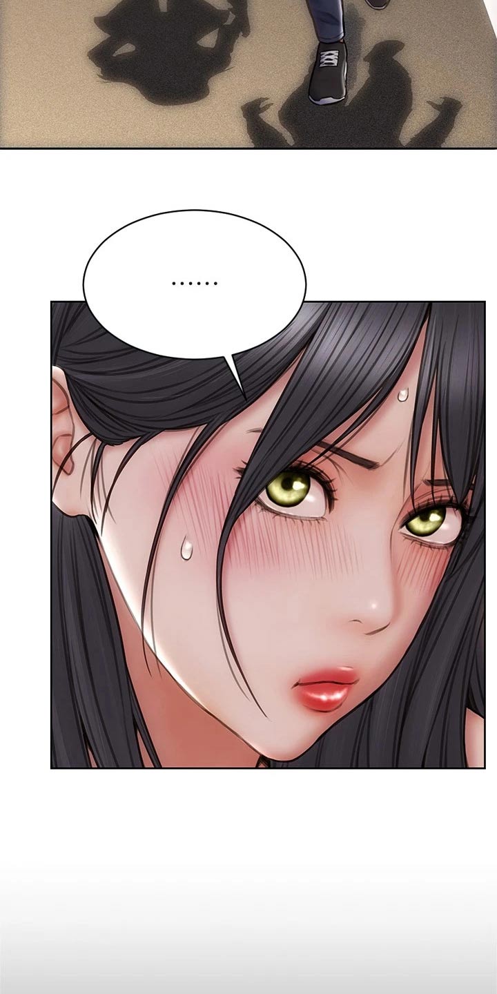 复仇之路漫画,第45章：只顾自己4图