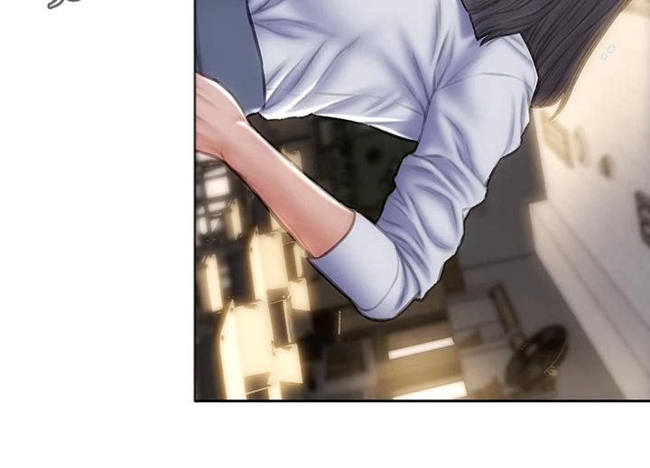复仇之路漫画,第73章：惩罚1图