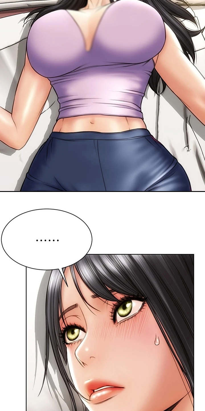 复仇之路漫画,第6章：主动联系1图