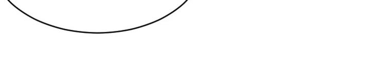 复仇之路漫画,第56章：退让4图