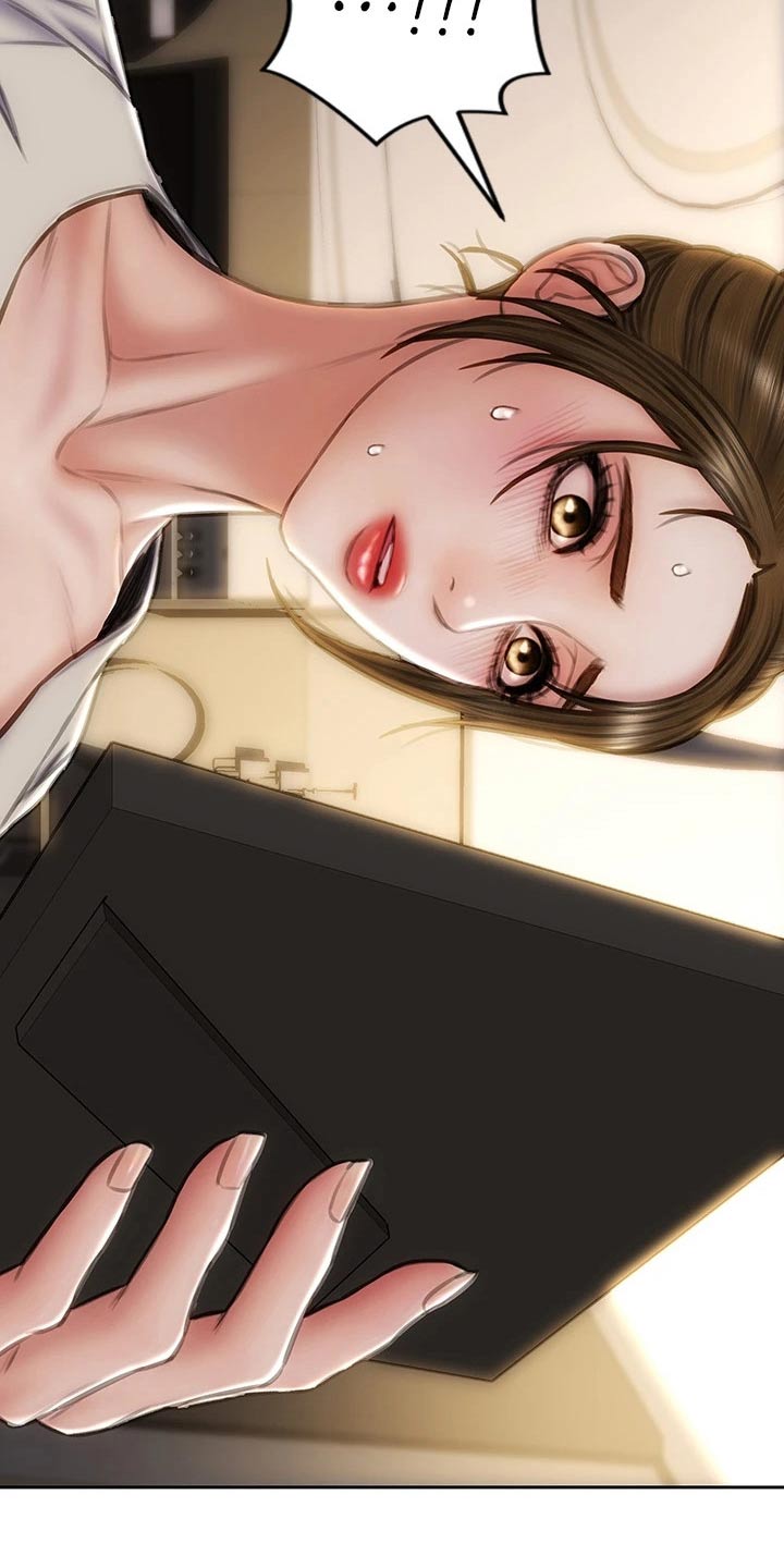 复仇之路漫画,第66章：全家福2图